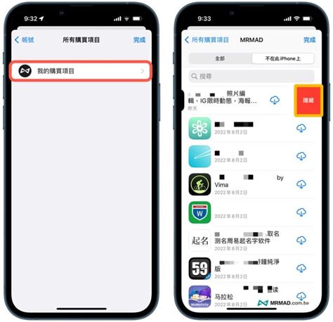 查詢自己手機號碼|在 iPhone 上如何查詢自己的電話號碼？教你 5 種查詢的方法